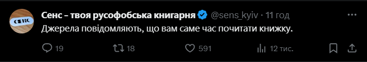Фейк про звільнення Залужного: як українці відреагували на "тривожні новини" (фото і відео)